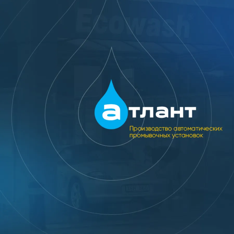 Сайт-каталог «Атлант»