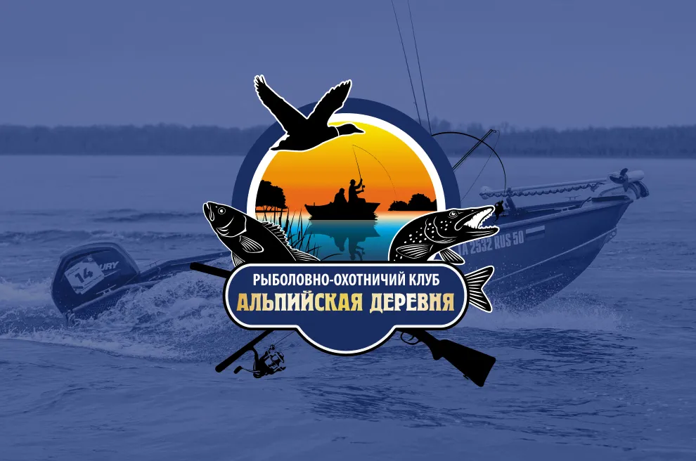 Корпоративный сайт «Альпийская деревня»