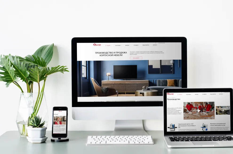 Сайт-каталог мебельной фабрики «Мастер»