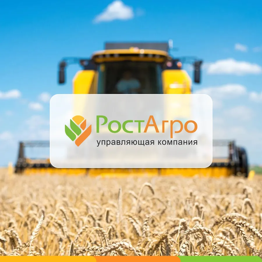 Корпоративный сайт «РОСТАГРО»