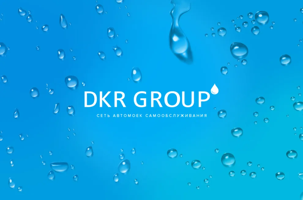 Сайт-каталог «DKR Group»