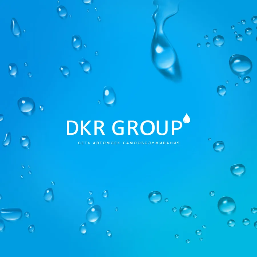 Сайт-каталог «DKR Group»