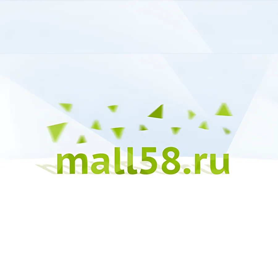 Онлайн-сервис «mall58.ru»