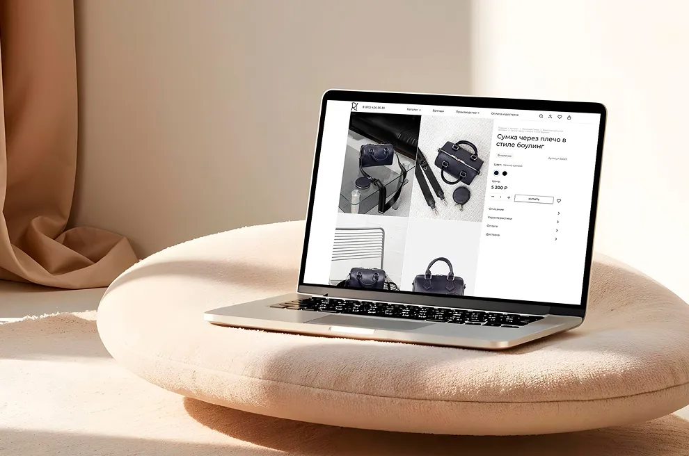 Интернет-магазин ООО «Рассвет»