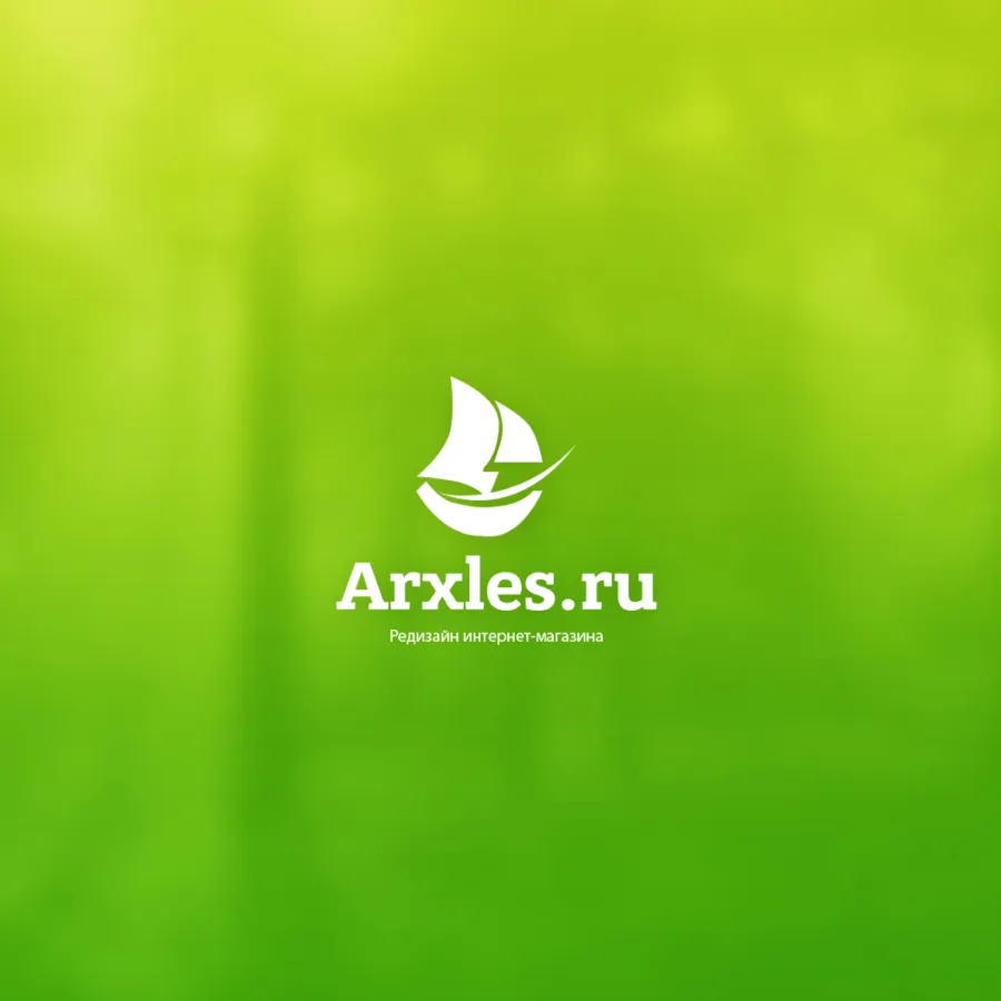 Интернет-магазин «Архангельский лес»