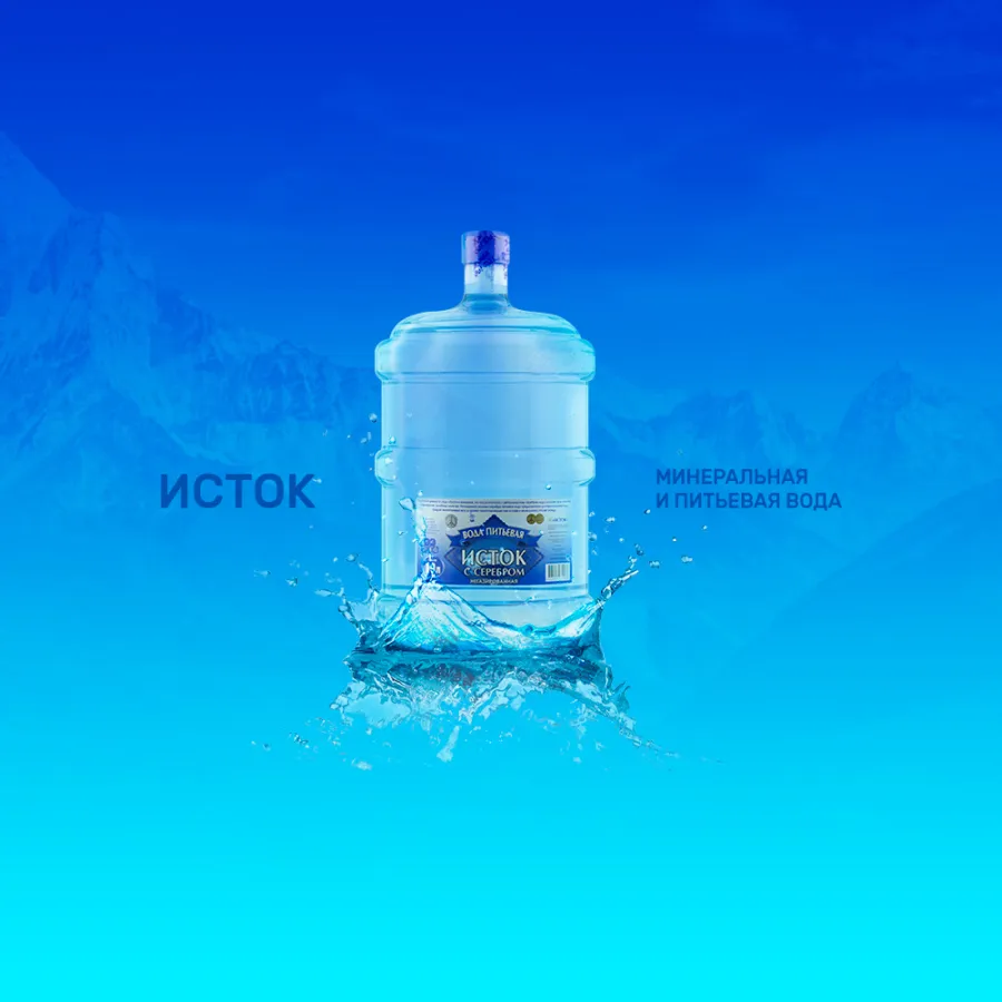 Сайт-каталог «Исток»