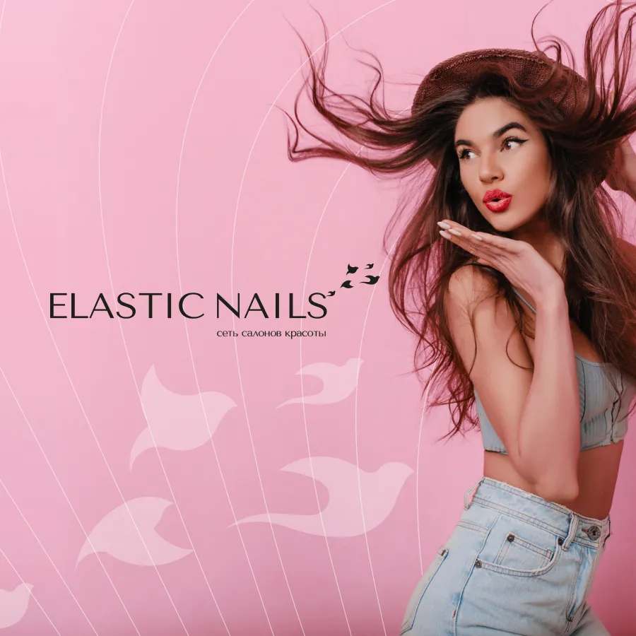 Корпоративный сайт «Elastic Nails»