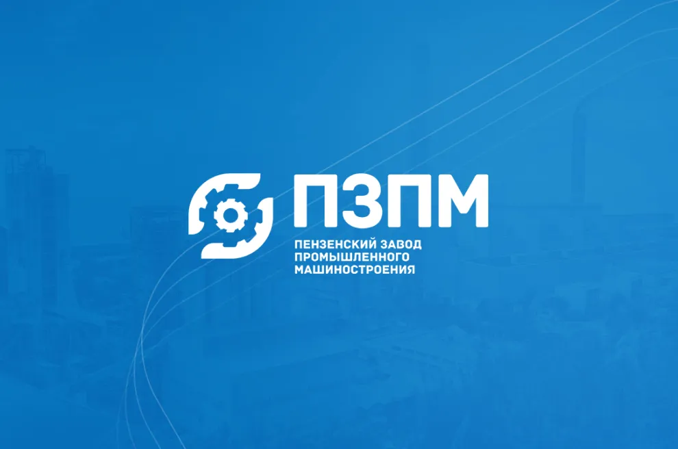 Сайт-каталог «ПЗПМ»