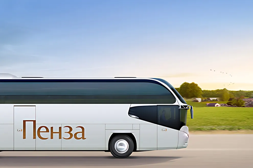 Онлайн-сервис «Пензенское объединение автовокзалов»