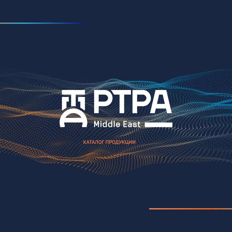 Корпоративный сайт «PTPA Middle East»