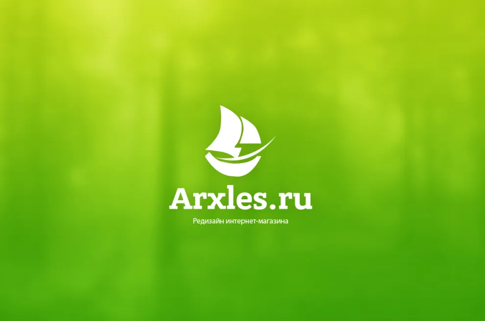 Интернет-магазин «Архангельский лес»