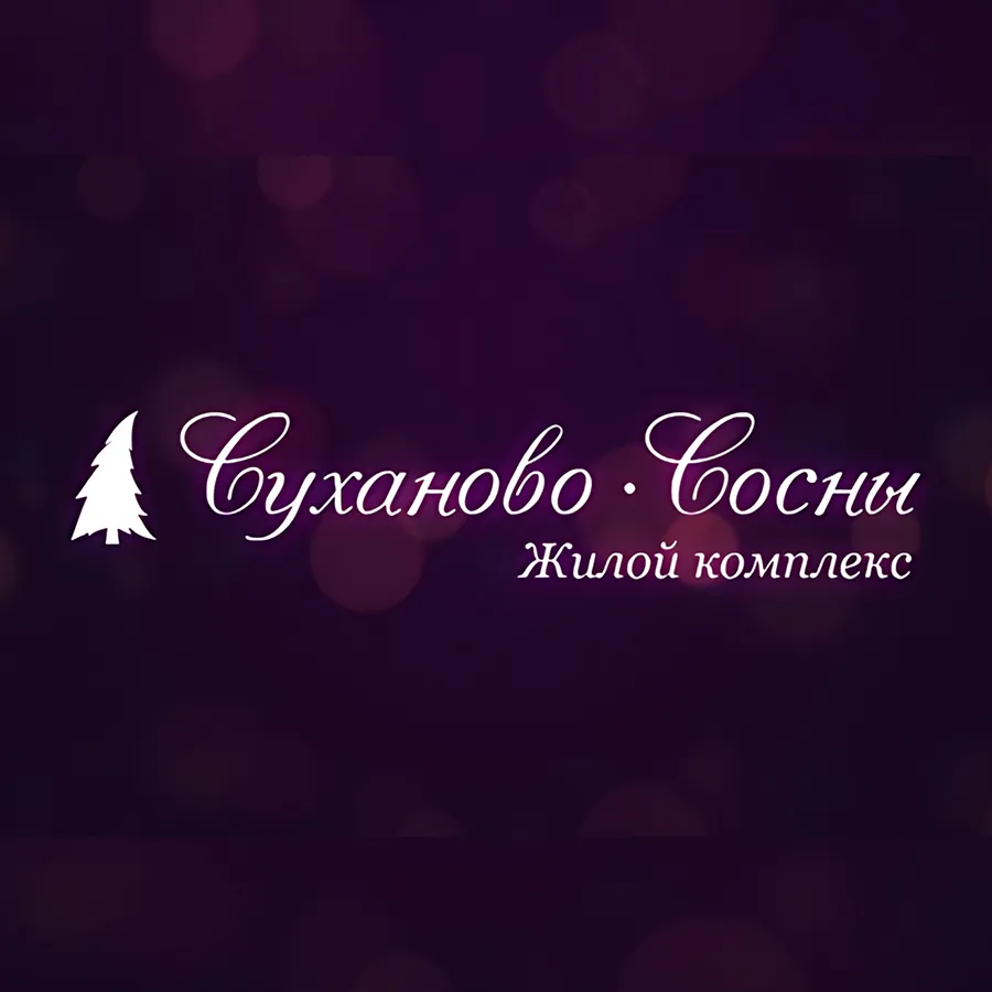 Landing page ЖК «Суханово Сосны»
