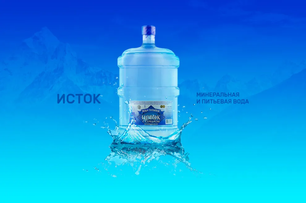 Сайт-каталог «Исток»