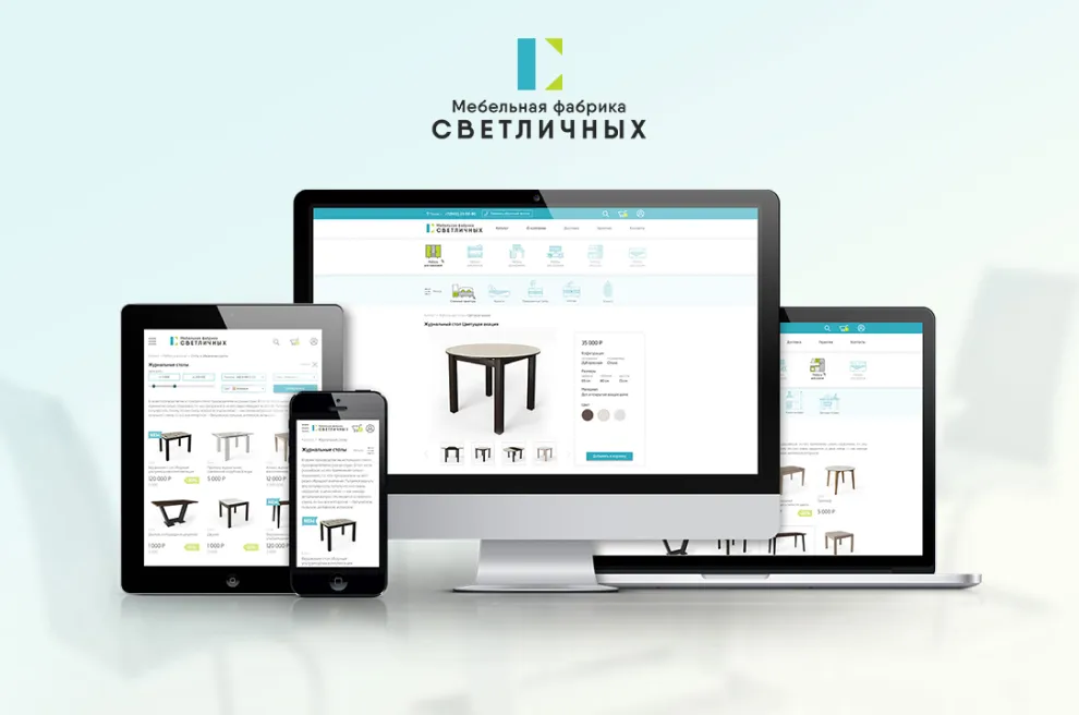 Интернет-магазин «МФ Светличных»