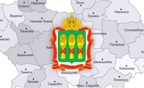 Совет муниципальных образований области